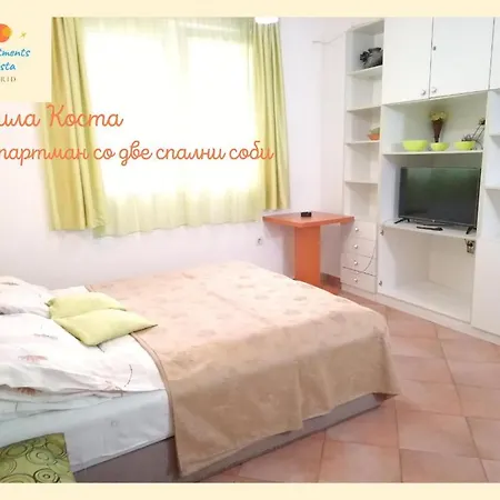 Guest house Kosta Center Port Ohrid